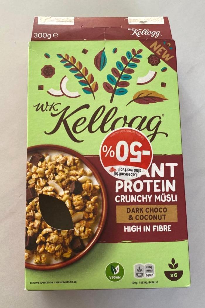 Képek - Plant protein crunchy müsli Dark choco & coconut Kellogg