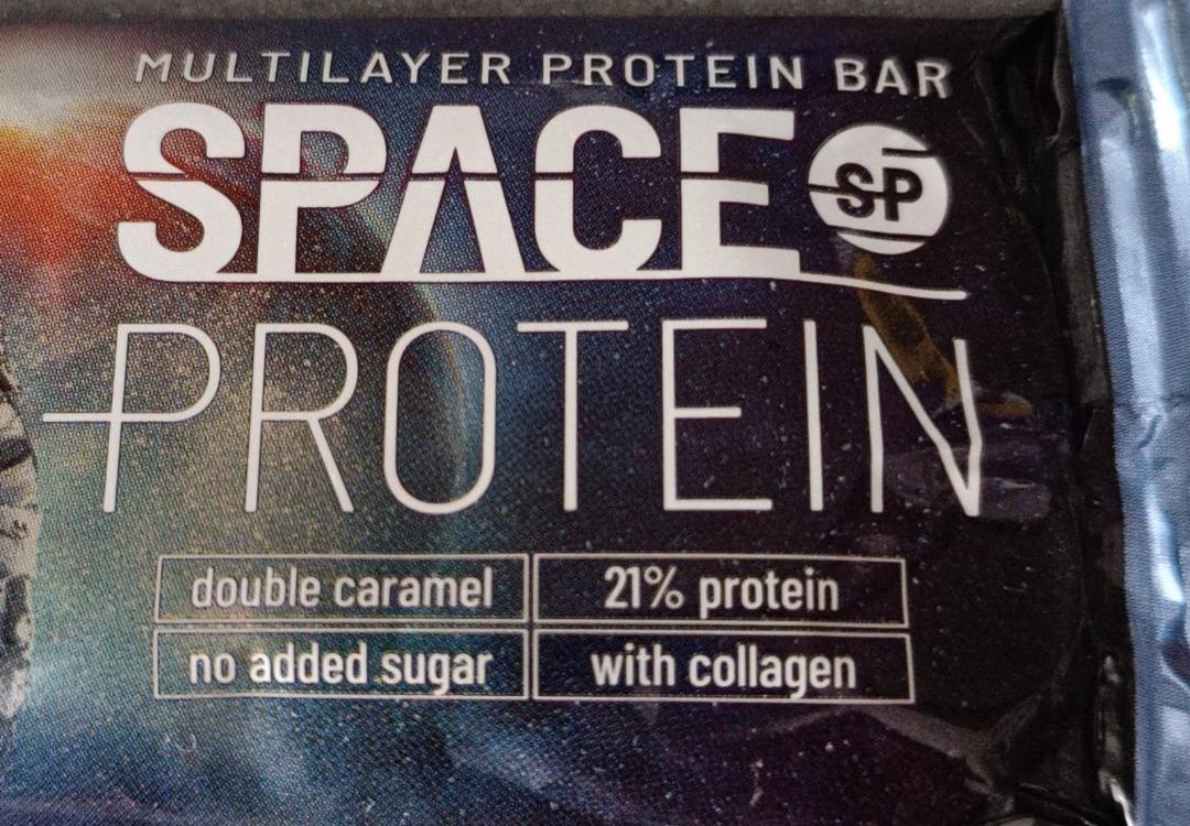 Képek - Multilayer Protein Bar Space Protein