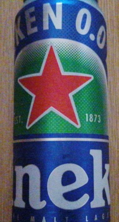 Képek - Heineken alkoholmentes sör 0,5l