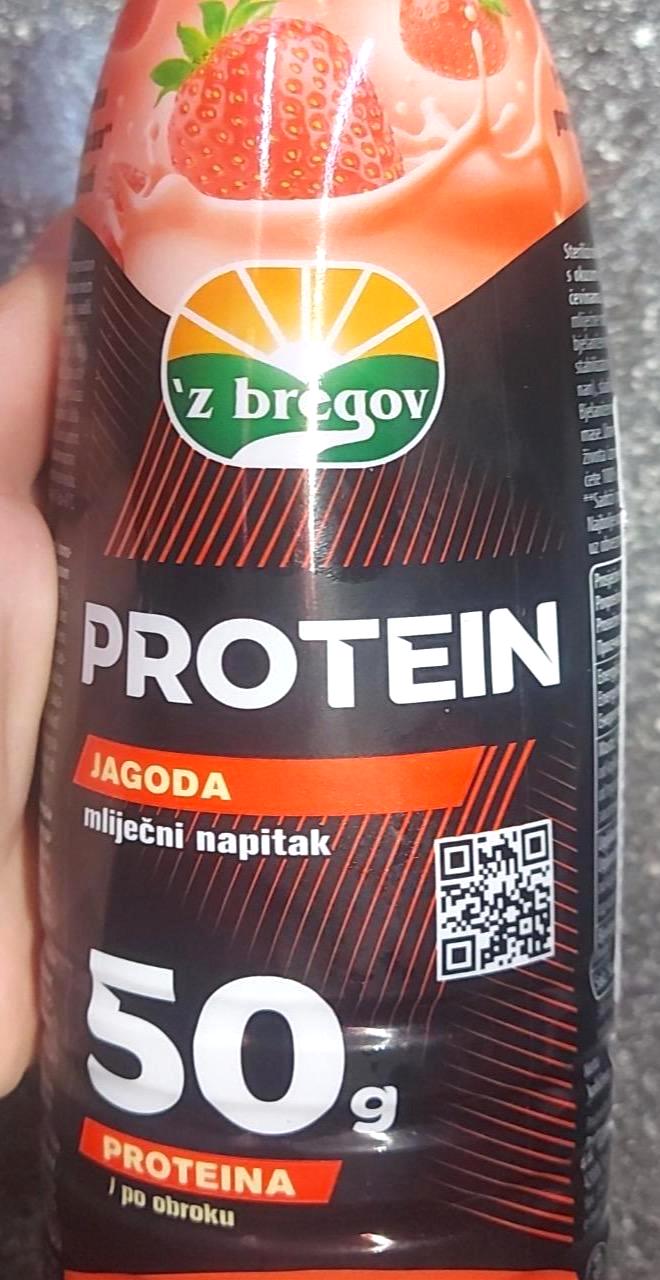 Képek - Vindija eper laktózmentes protein ital 0,5 l