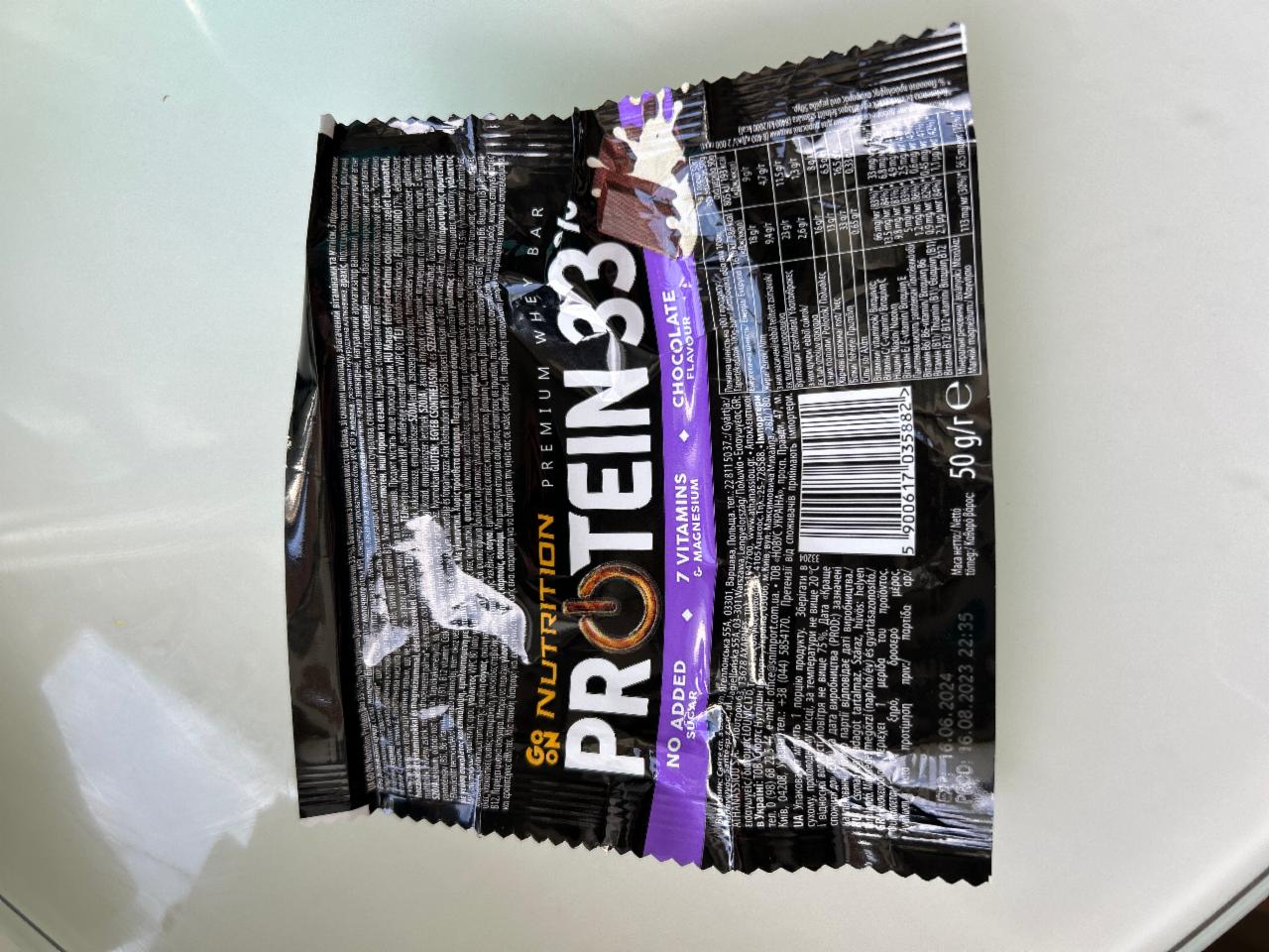 Képek - Protein Bar 33% Chocolate Go On Nutrition