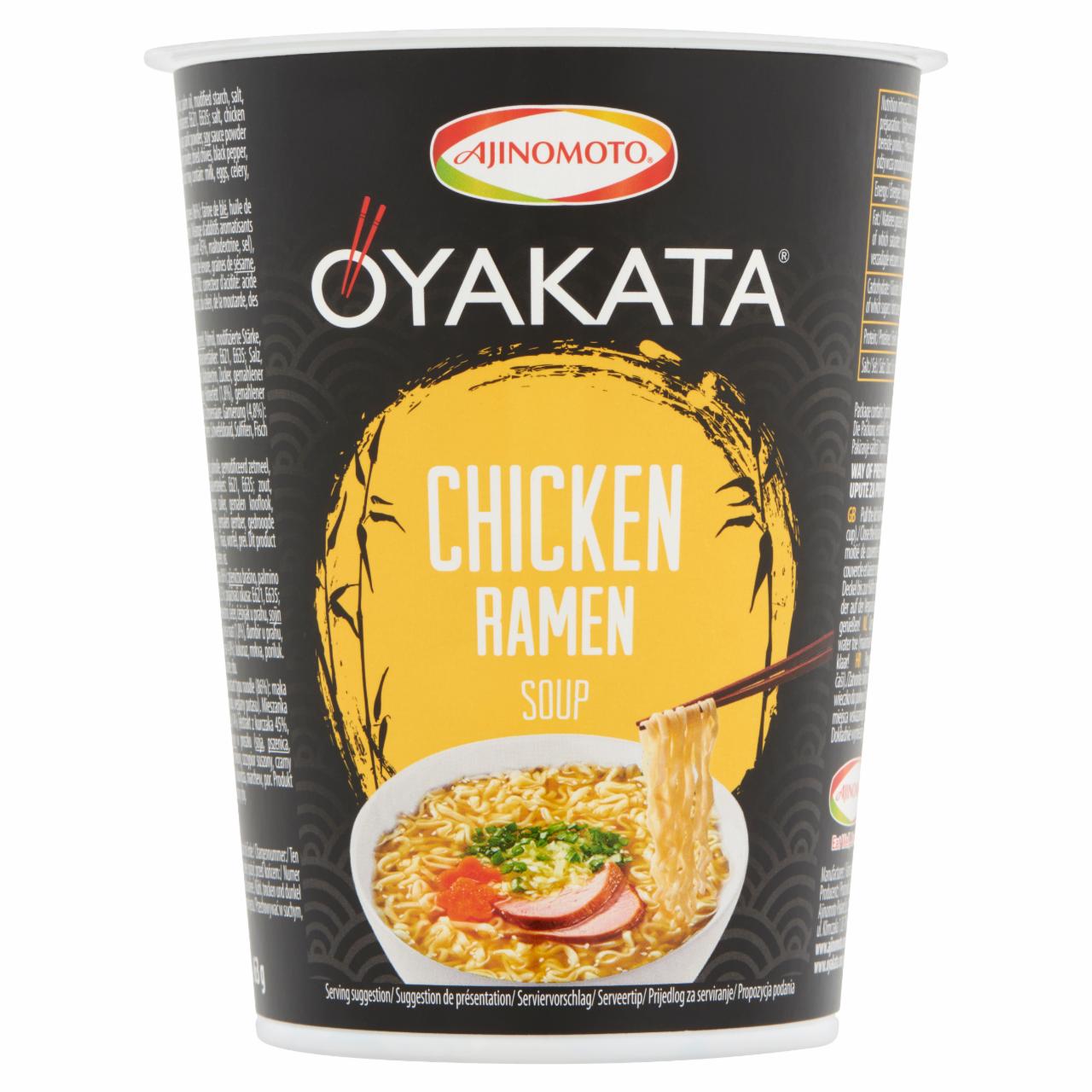 Képek - Oyakata instant japán tésztaleves csirke ízesítéssel 63 g