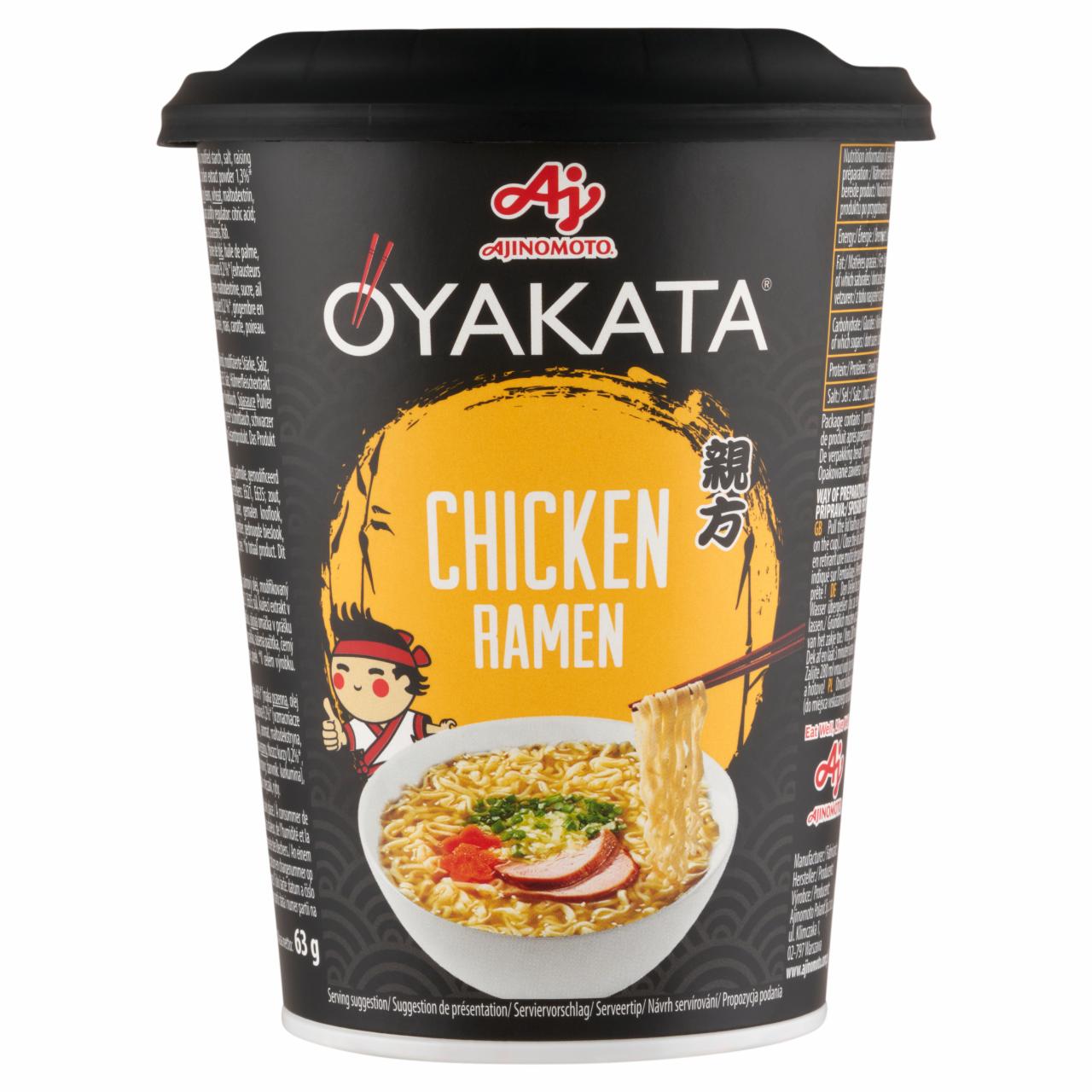 Képek - Oyakata instant japán tésztaleves csirke ízesítéssel 63 g
