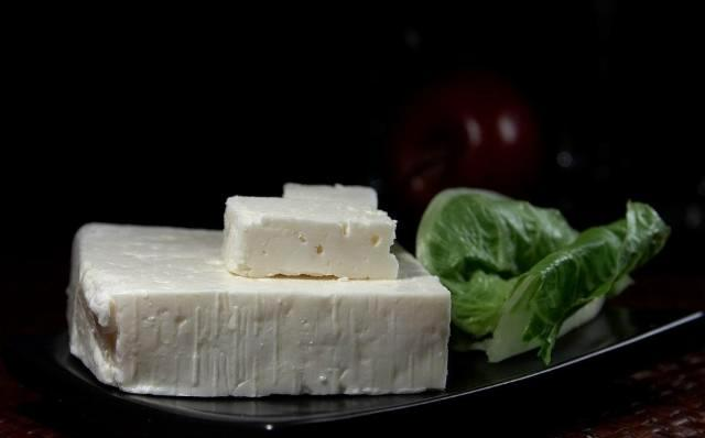 Képek - balkán sajt