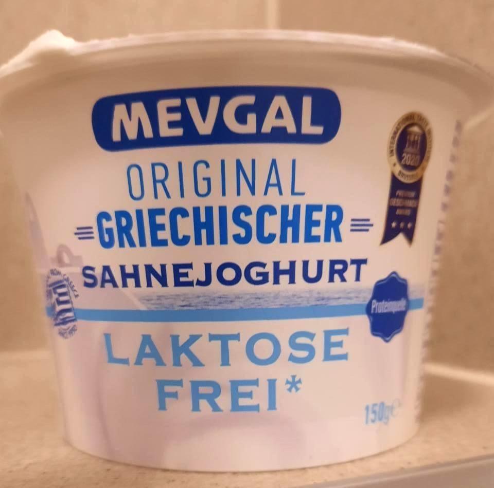 Képek - Görög joghurt laktózmentes Mevgal