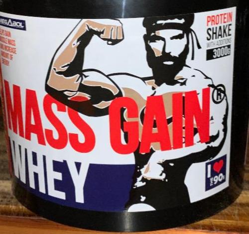 Képek - Mass gain whey Megabol