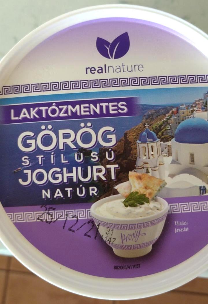 Képek - Laktózmentes görög joghurt RealNature