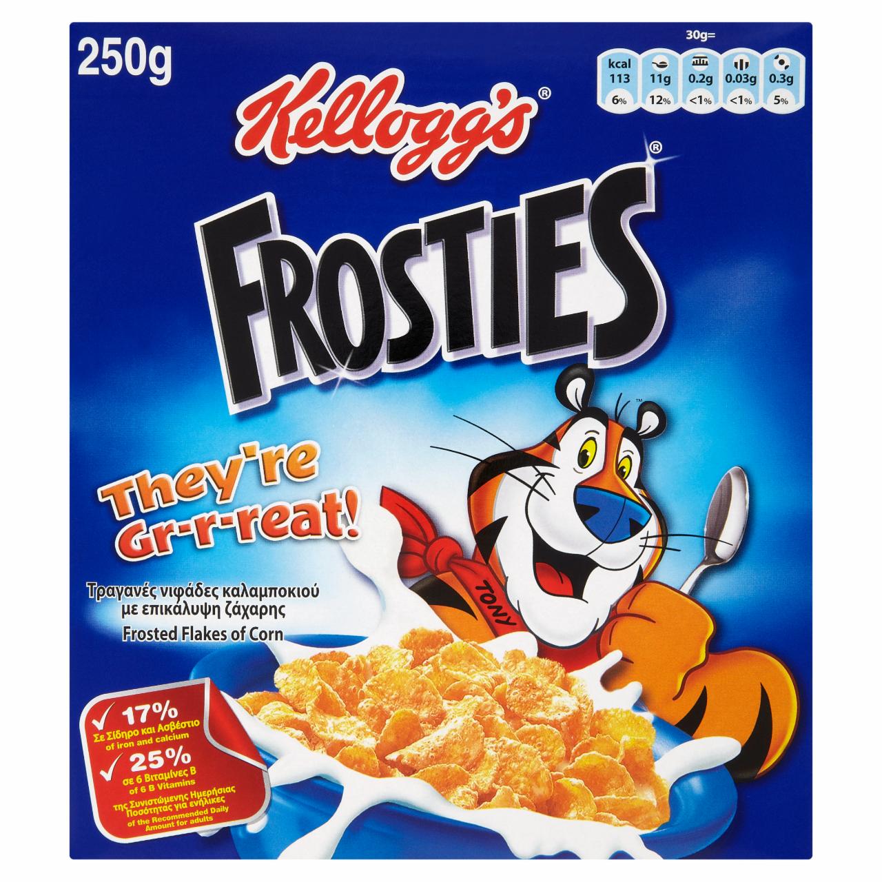 Képek - Kellogg's Frosties kukoricapehely cukorbevonattal 250 g