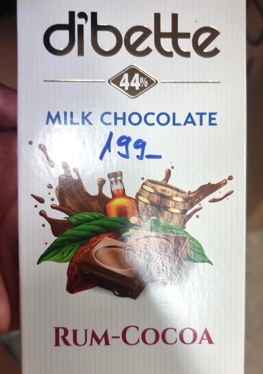 Képek - Milk chocolate Rum-cocoa Dibette