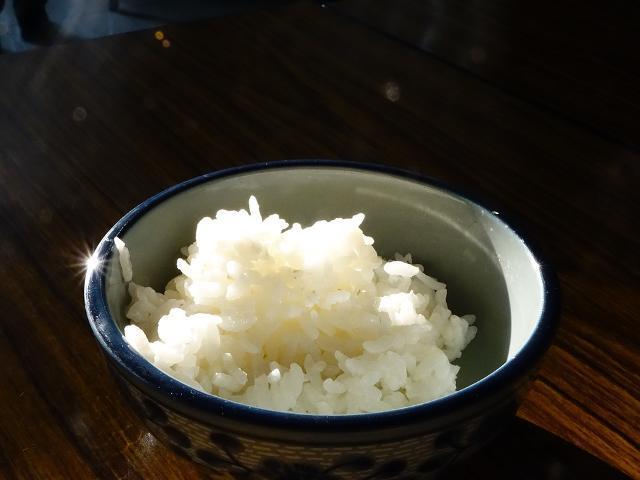 Képek - Giana kerekszemű főtt rizs