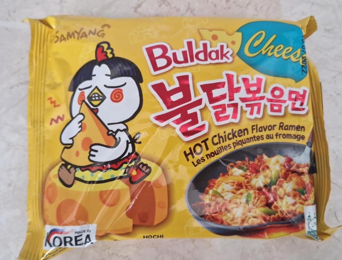 Képek - Buldak Cheese hot chicken flavor ramen Samyang