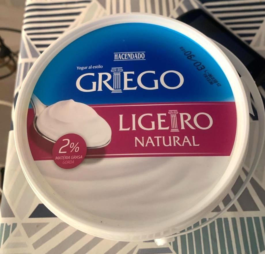 Képek - Griego ligeiro natural 2% Hacendado