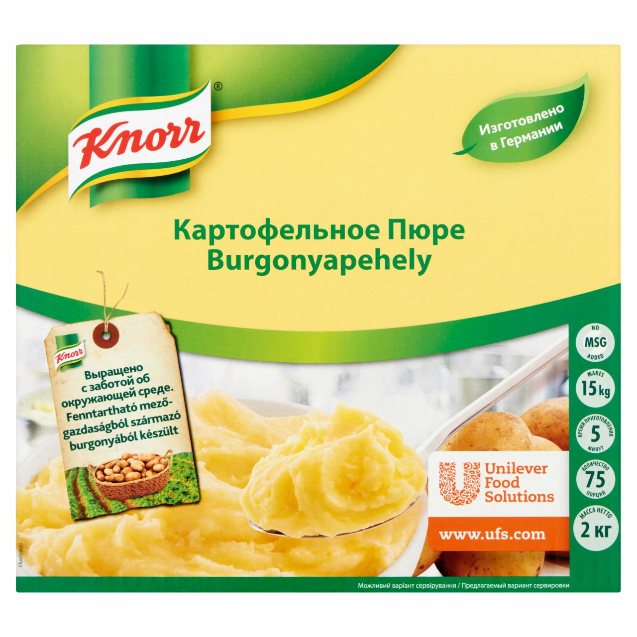 Képek - Knorr burgonyapehely 2 kg