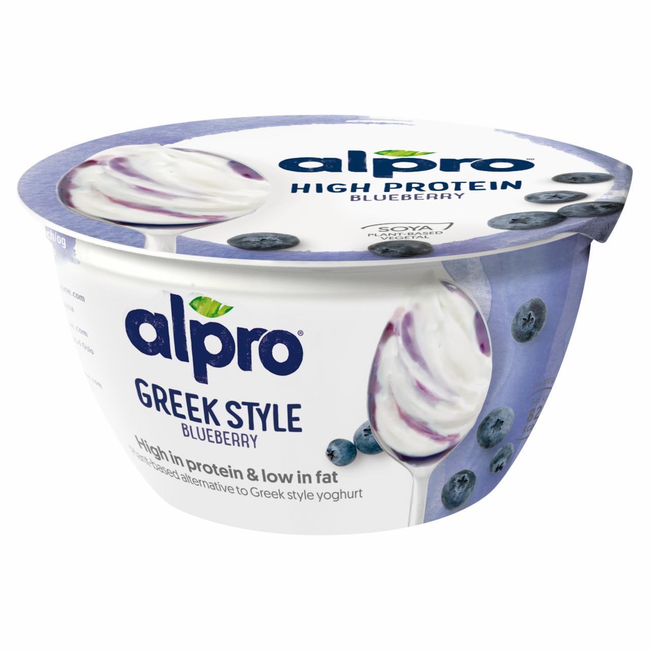 Képek - Alpro Greek Style fermentált kékáfonyás szójakészítmény joghurt kultúrával 150 g