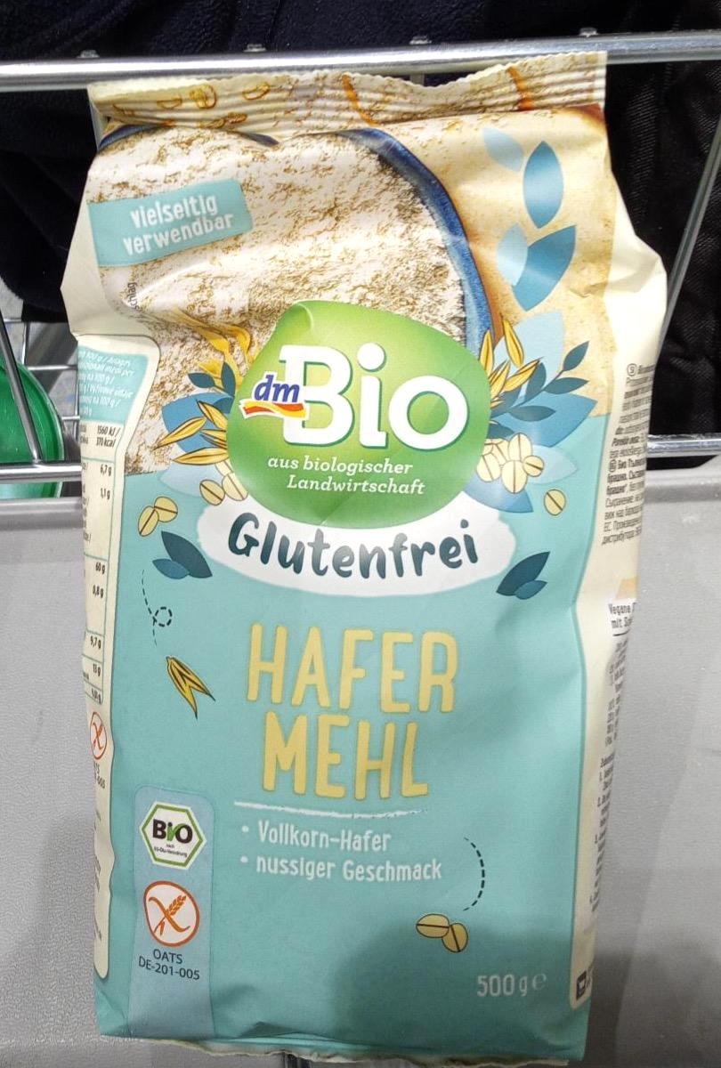 Képek - Bio teljes kiőrlésű gluténmentes zabliszt dmBio