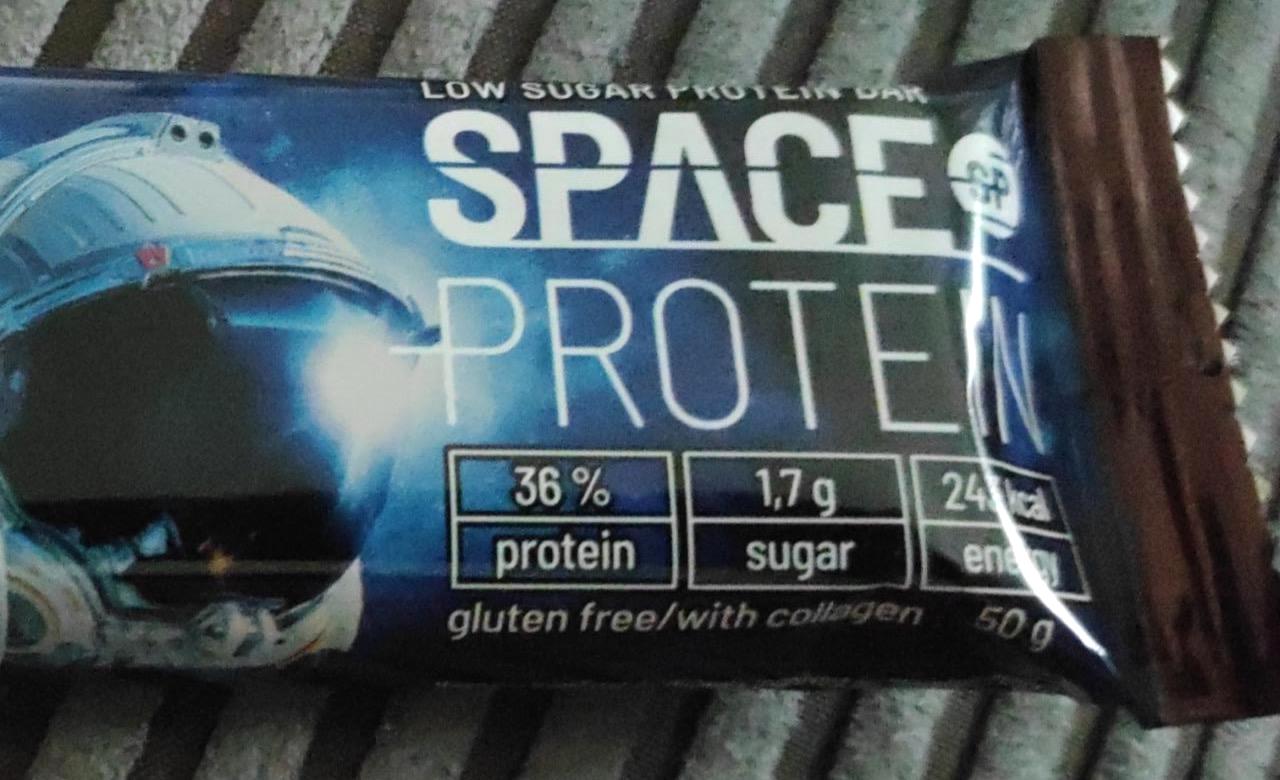Képek - Space protein bar Chocolate