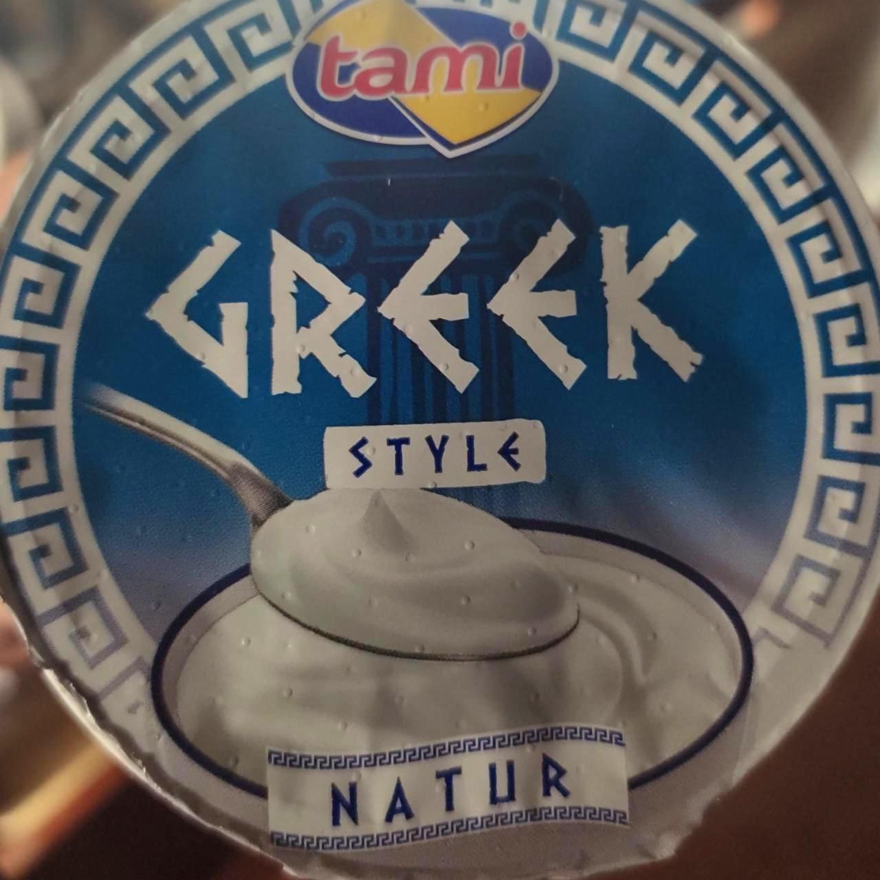 Képek - Greek style Natur joghurt Tami
