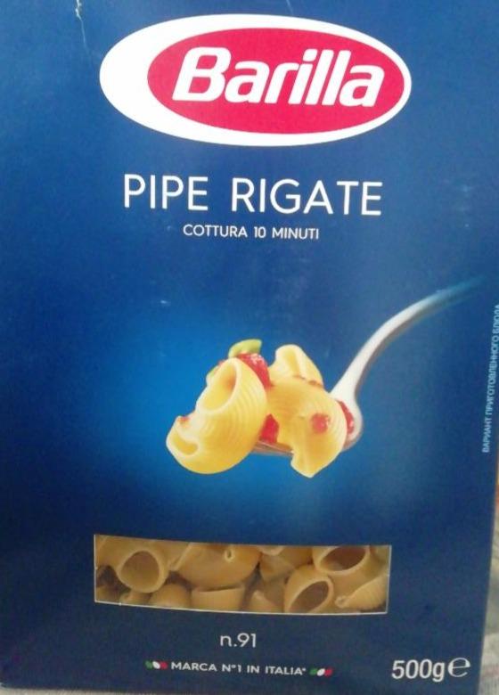 Képek - Barilla apró durum száraztészta 500 g