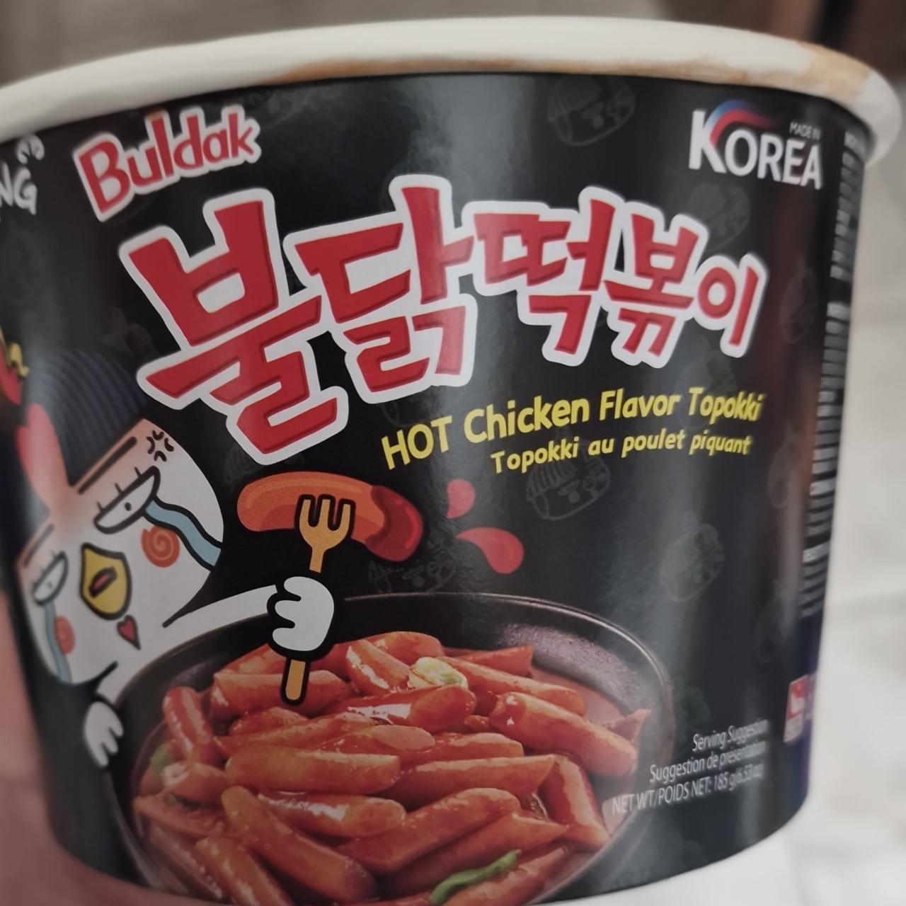 Képek - Buldak Hot chicken flavour topokki Samyang
