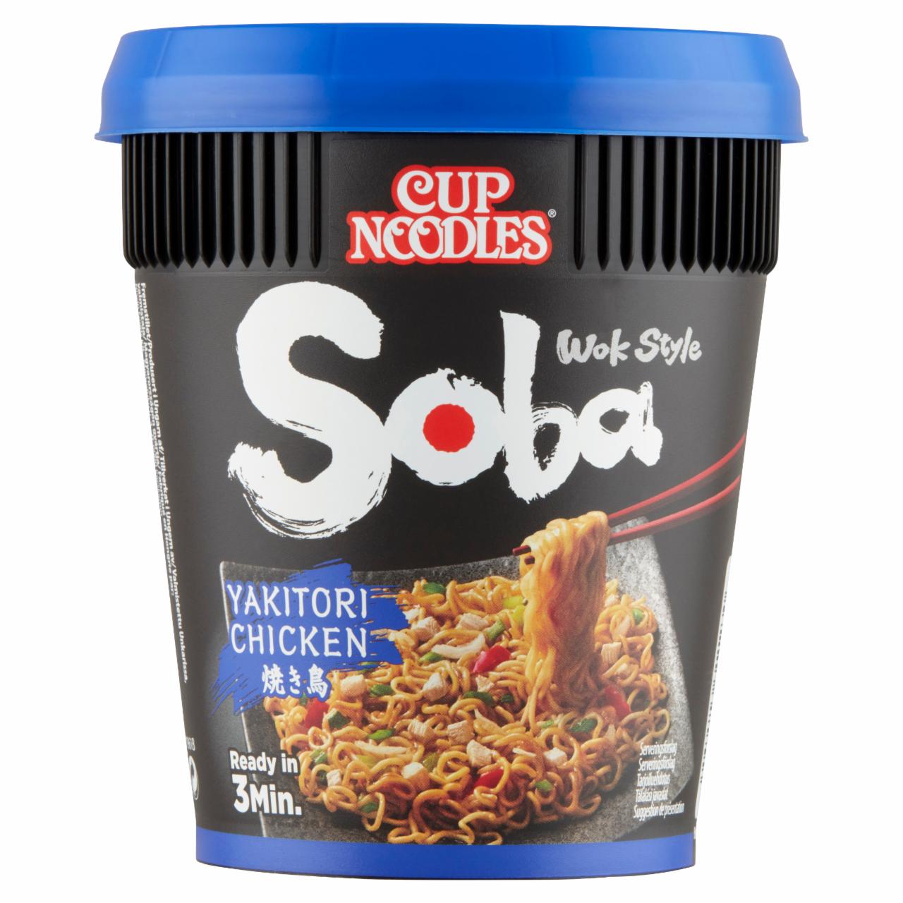 Képek - Nissin Cup Noodles Soba Wok Style instant tészta búzalisztből yakitori csirke ízű szósszal 89 g