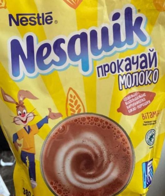 Képek - Nesquik instant cukrozott kakaóitalpor vitaminokkal 800 g