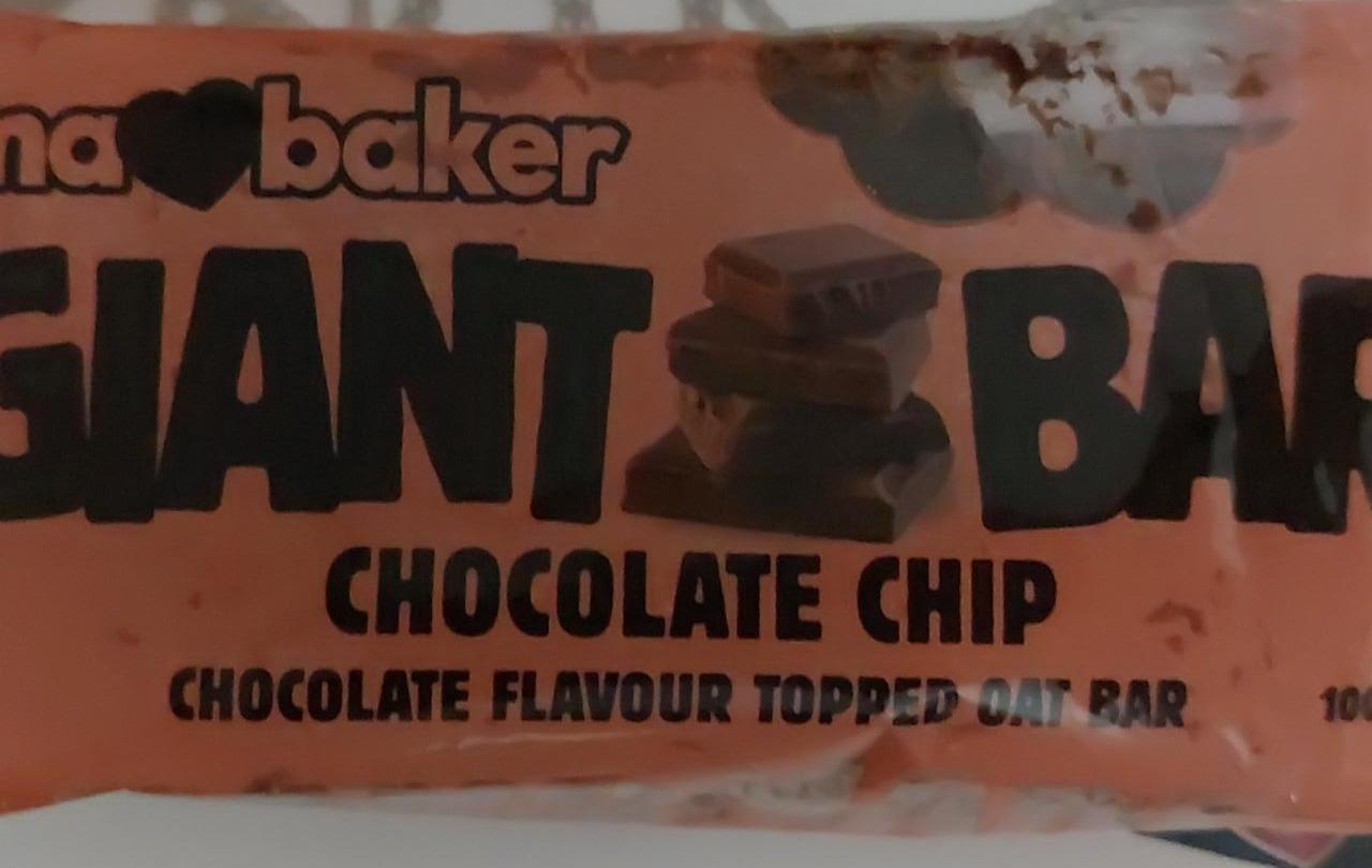 Képek - Giant Bar csokoládéval bevont óriás zabszelet csokoládédarabokkal 100 g
