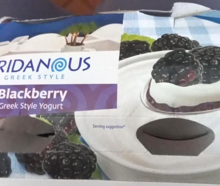 Képek - Blackberry greek style joghurt Eridanous