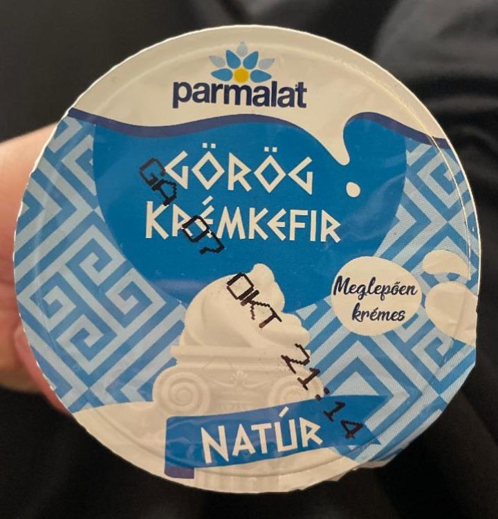 Képek - Natúr görög krémkefir Parmalat