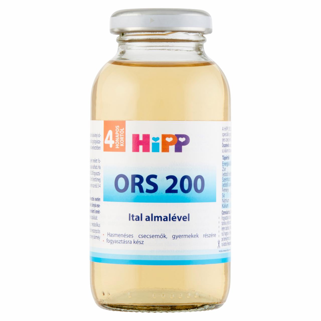 Képek - HiPP ORS 200 ital almalével 4 hónapos kortól 0,2 l