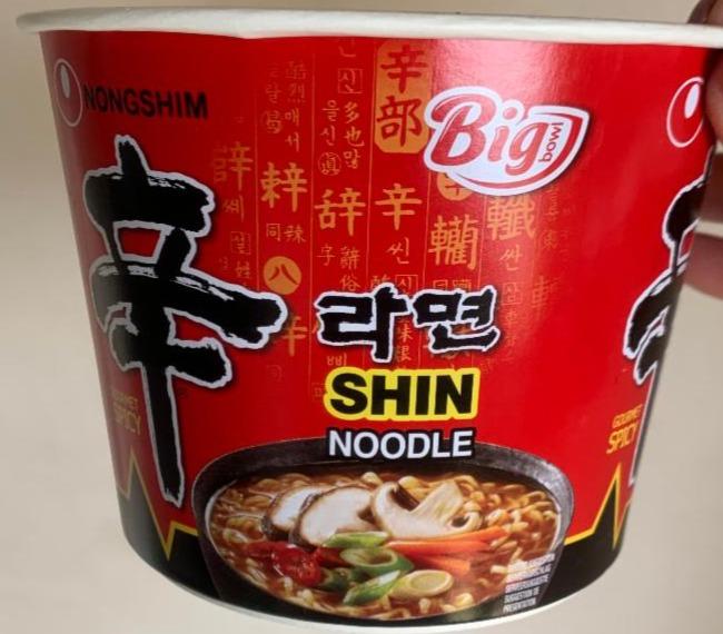 Képek - Instant noodle shin Nongshim