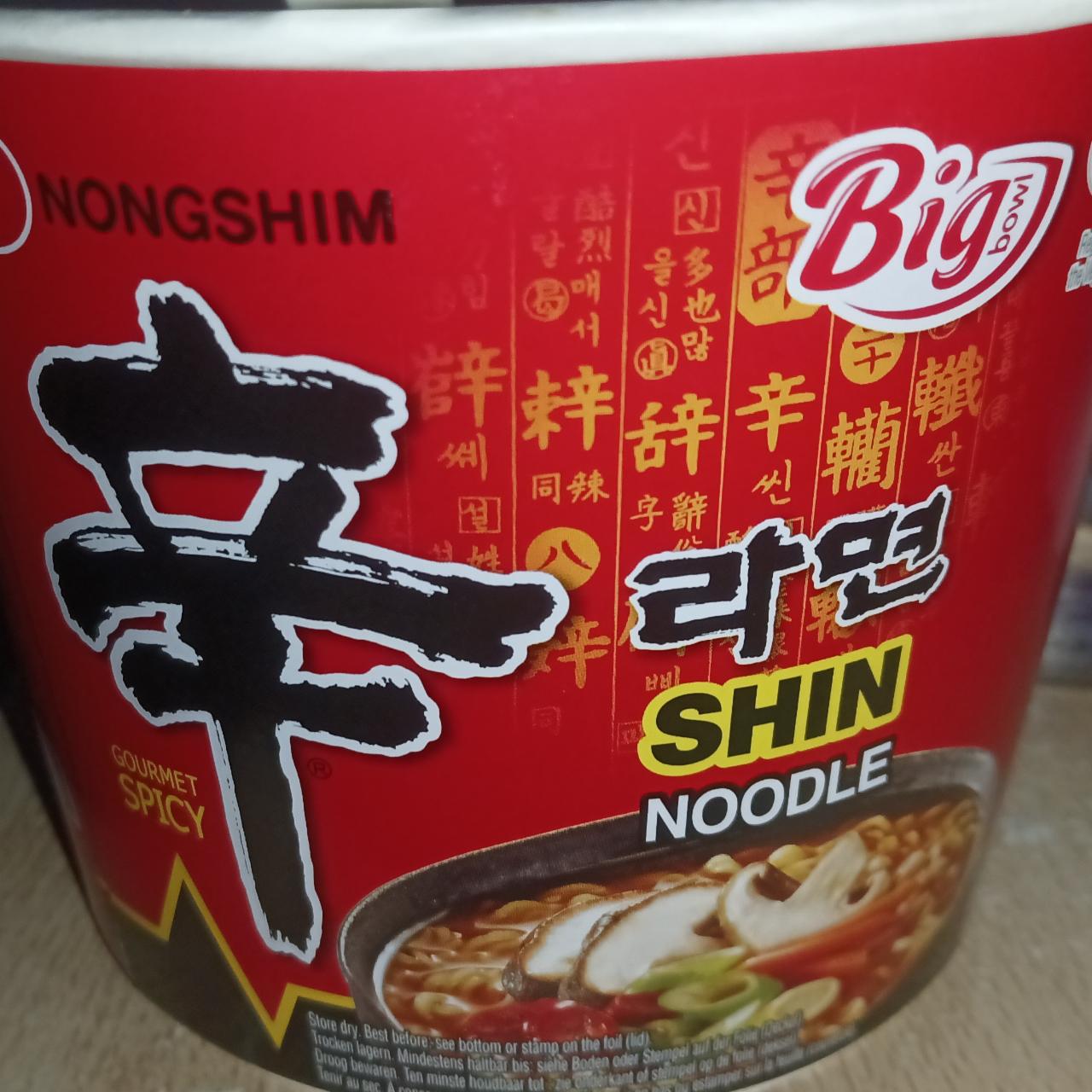 Képek - Big bowl shin noodle spicy Nongshim