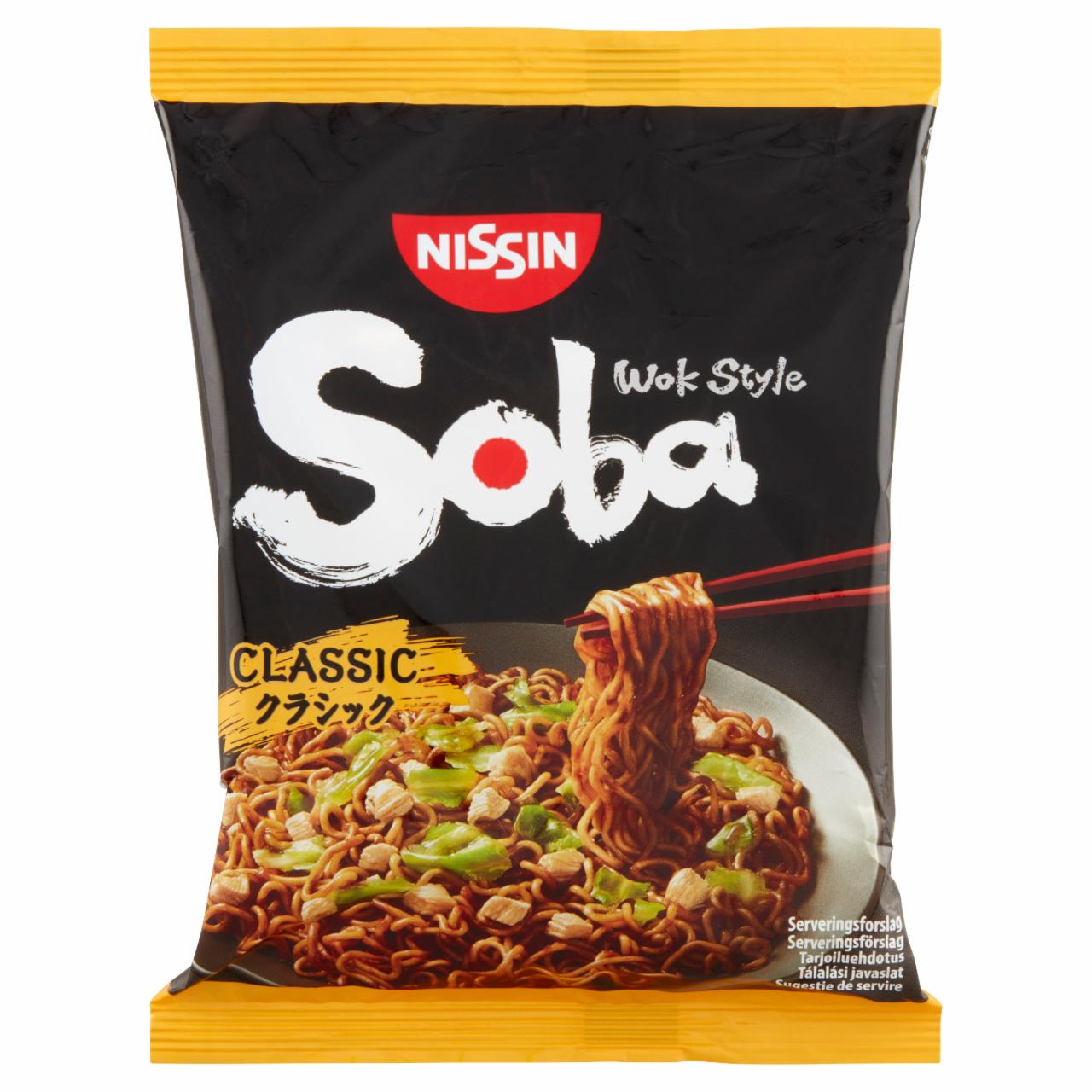 Képek - Nissin Soba Wok Style instant tészta búzalisztből yakisoba ízesítő szósszal 109 g