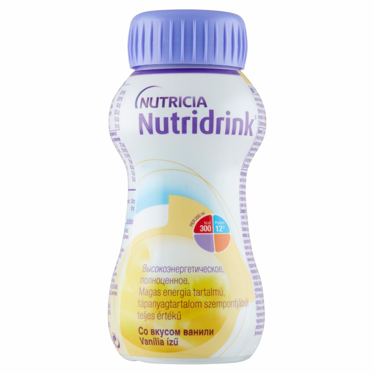Képek - Nutridrink vanília ízű speciális gyógyászati célra szánt élelmiszer 200 ml