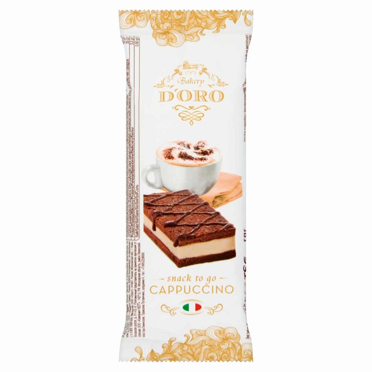 Képek - Bakery D'Oro Snack to Go Cappuccino kakaós piskóta tejes-kapucsinókrémes töltelékkel 30 g