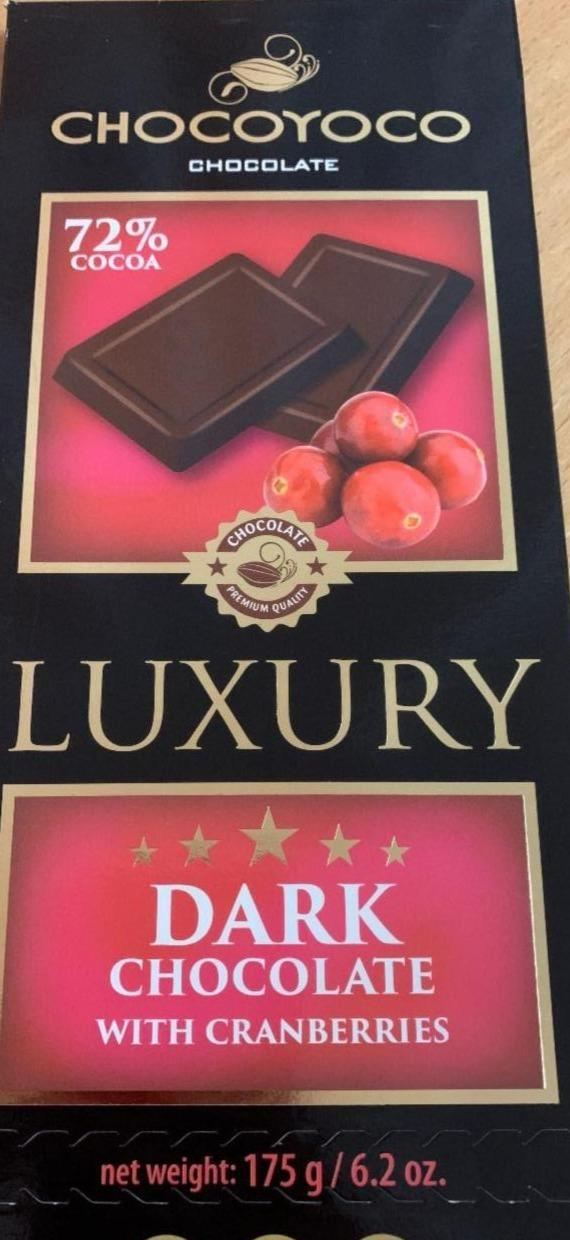 Képek - Luxury dark étcsokoládé áfonyával Chocoyoco