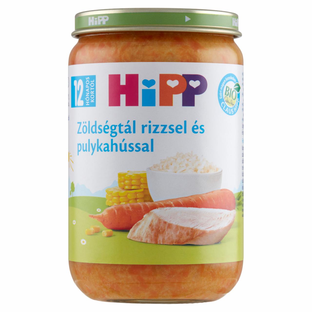 Képek - HiPP BIO zöldségtál rizzsel és pulykahússal bébiétel 12 hónapos kortól 220 g