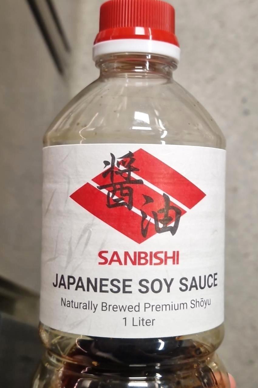 Képek - Japanese soy sauce Sanbishi