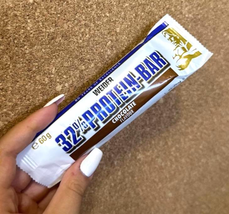 Képek - 32% protein bar Chocolate flavour Weider