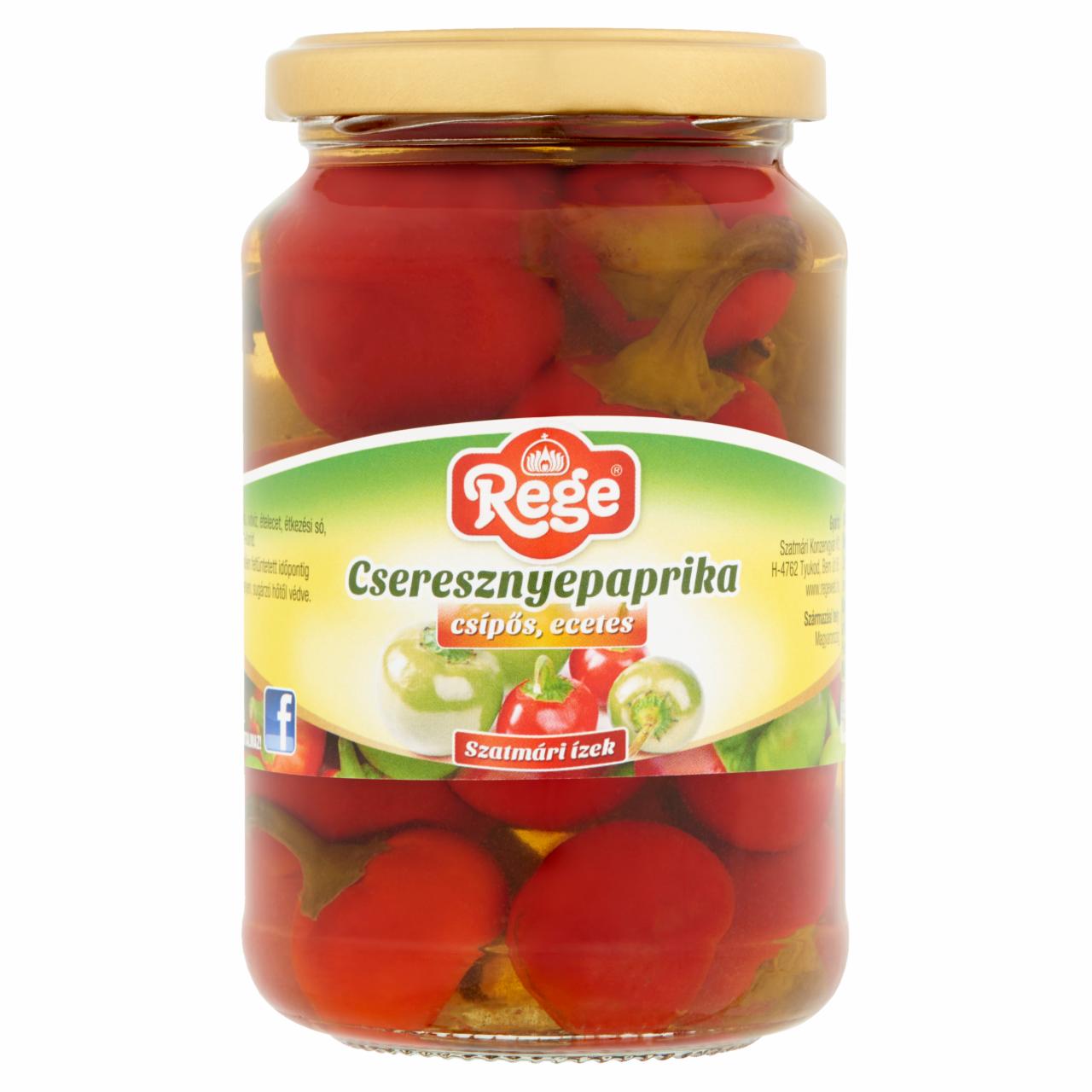 Képek - Rege csípős, ecetes cseresznyepaprika 330 g