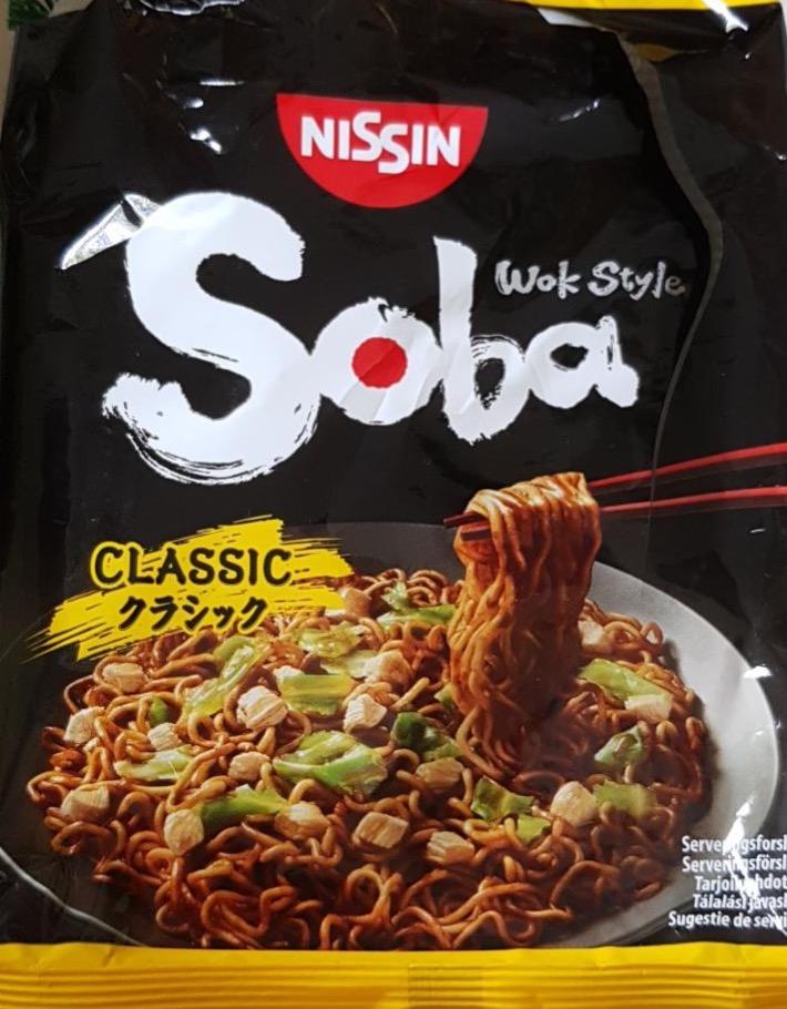 Képek - Soba Classic Instant tészta búzalisztből yakisoba ízesítésű szósszal Nissin