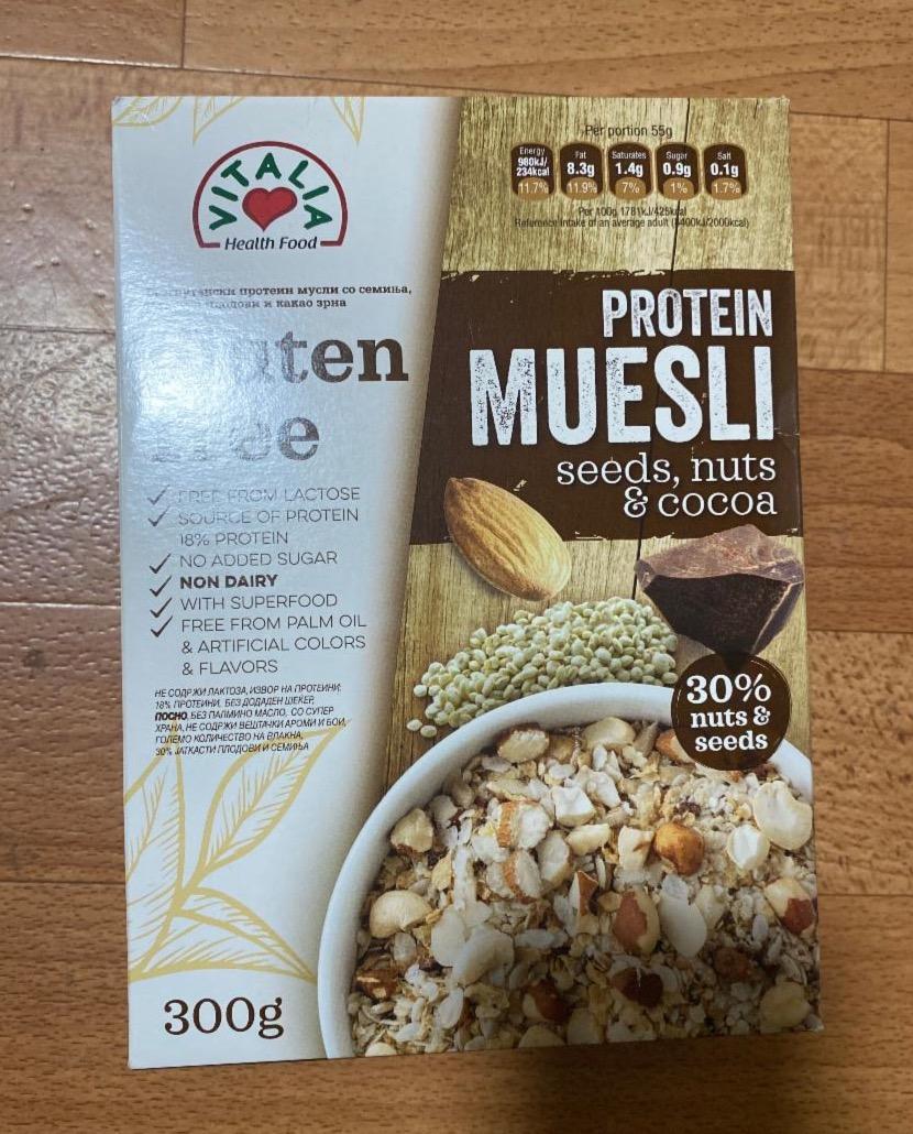 Képek - Gluten free Protein muesli seeds, nuts & cocoa Vitalia
