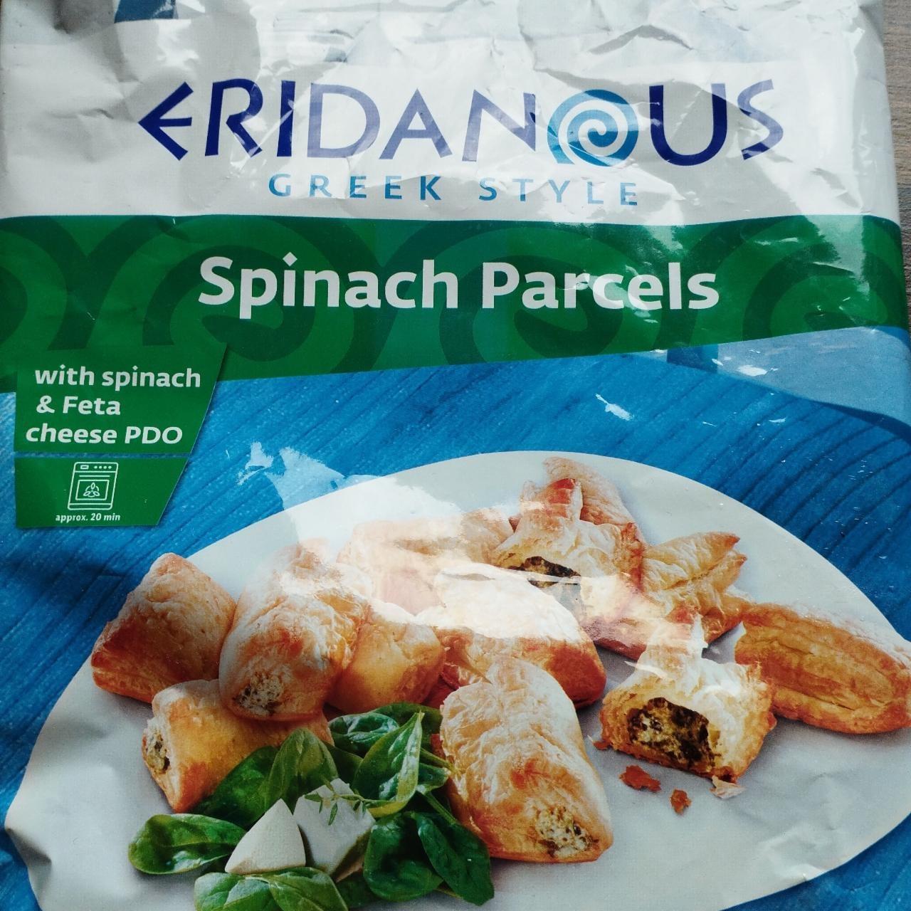 Képek - Spinach parcels Eridanous