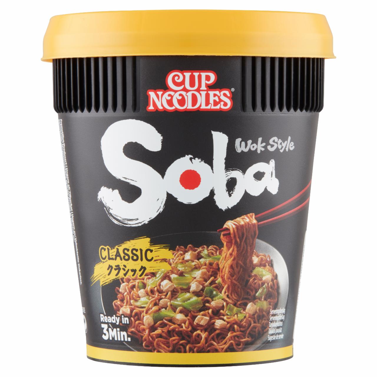 Képek - Nissin Cup Noodles Soba instant tészta búzalisztből yakisoba ízesítő szósszal 90 g
