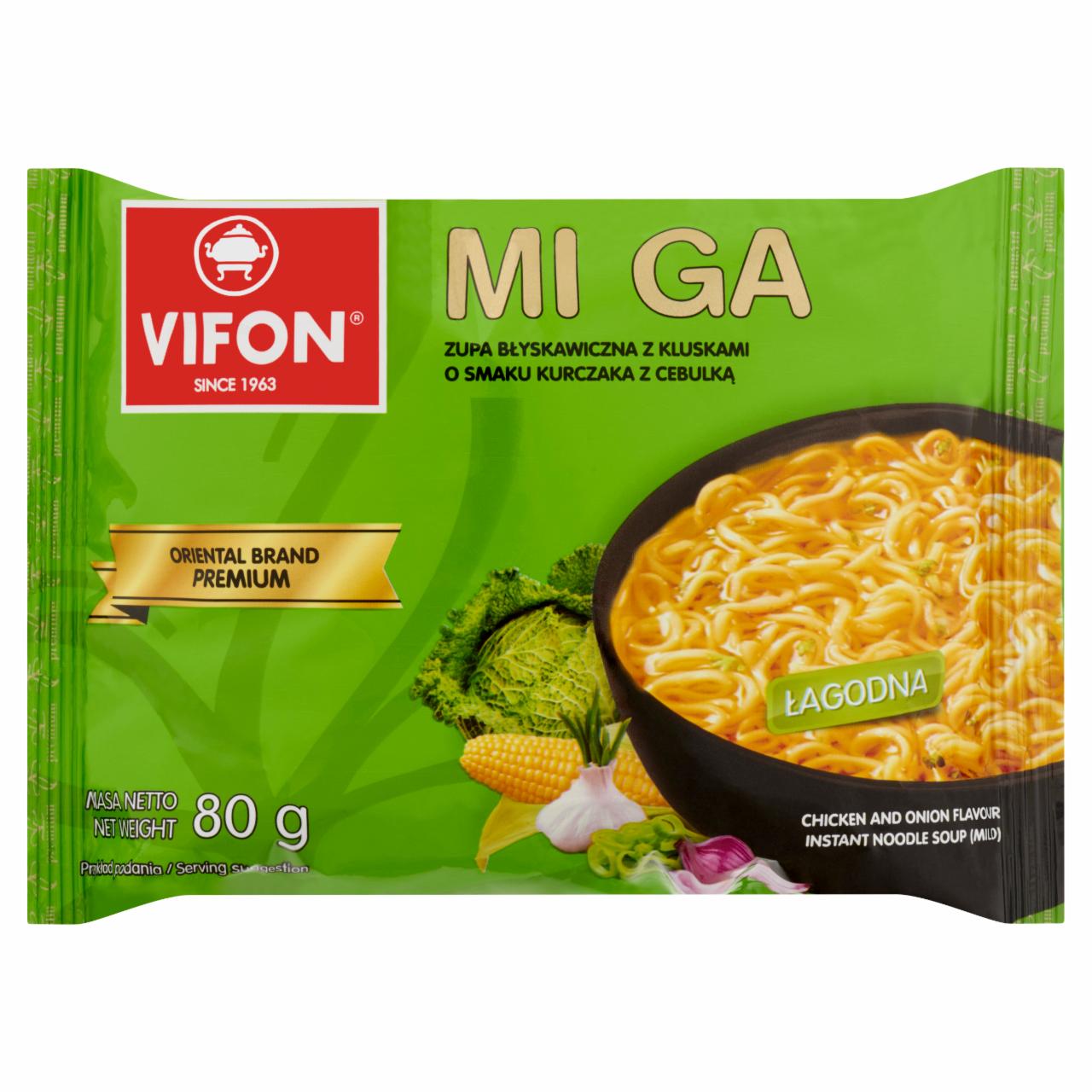 Képek - Vifon Mi Ga csirkehús és hagyma ízesítésű enyhe fűszerezésű instant tésztás leves 80 g