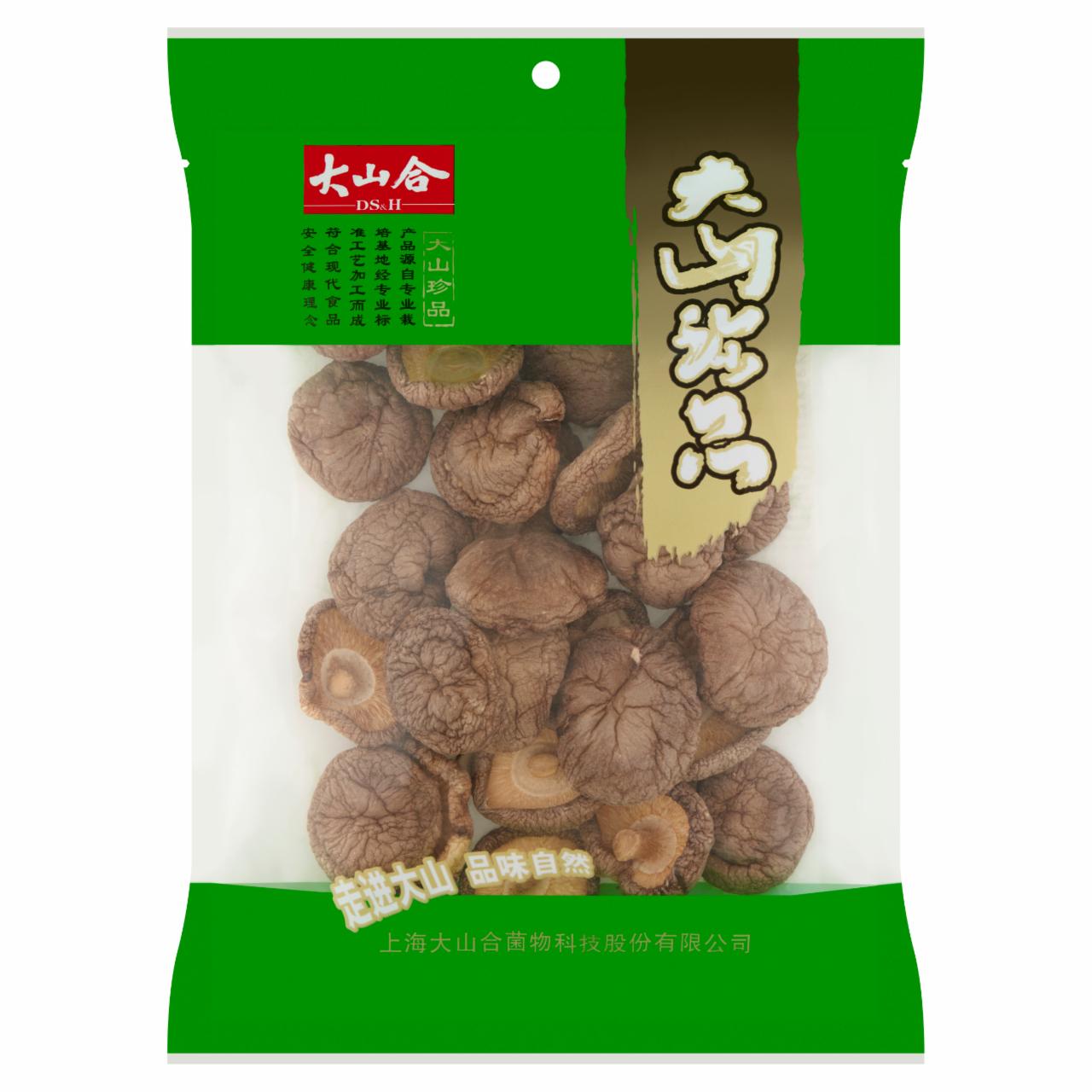 Képek - Szárított shiitake gomba 70 g