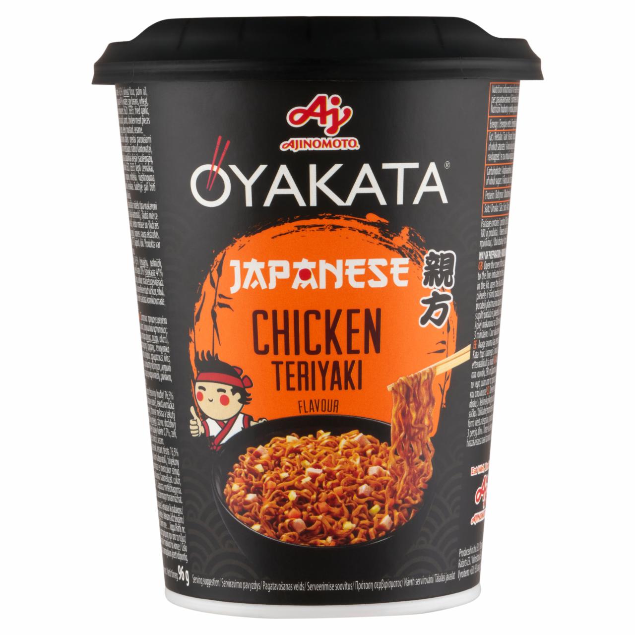Képek - Oyakata instant étel szósszal és noodle típusú tésztával teriyaki csirke ízesítéssel 96 g