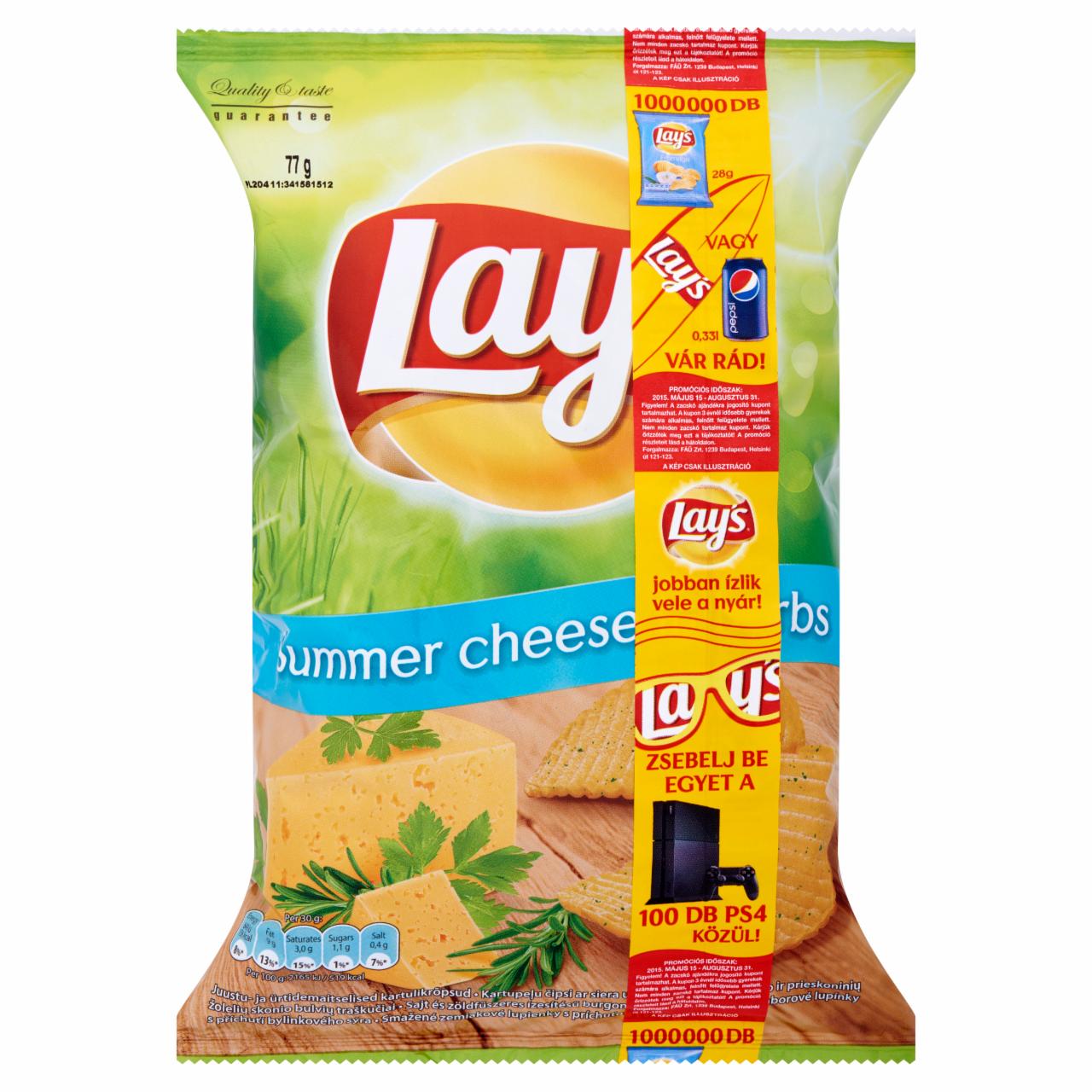Képek - Lay's Summer Cheese in Herbs sajt és zöldfűszeres ízesítésű burgonyachips 77 g