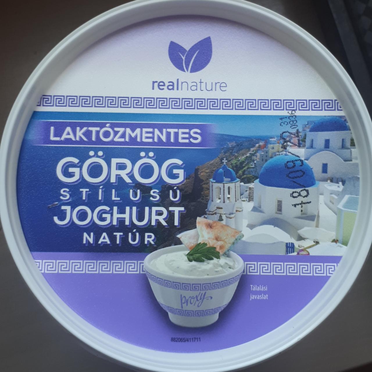 Képek - Laktózmentes görög joghurt Realnature