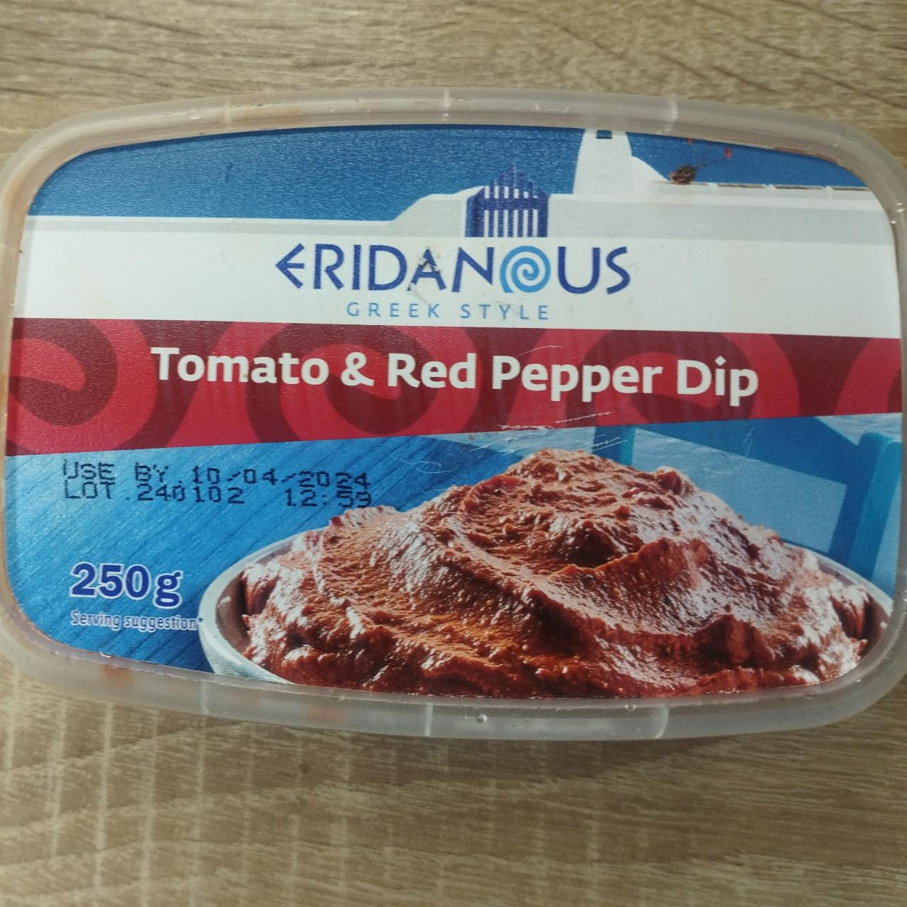Képek - Tomato & red pepper dip Eridanous