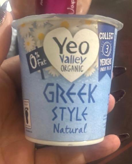 Képek - Görög joghurt Yeo Valley Organic